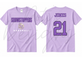 Showstoppers Baseball on Purple - CUSTOM